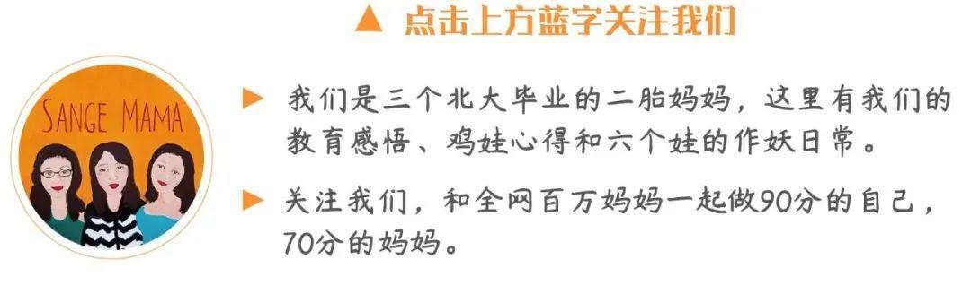 开云-看到郑钦文落泪，我忍不住站出来说几句话